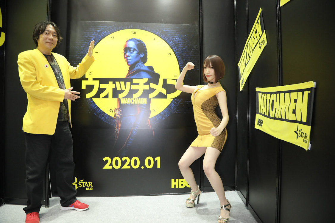 『ウォッチメン』トークショー｜幕張メッセ（2019年11月23日）