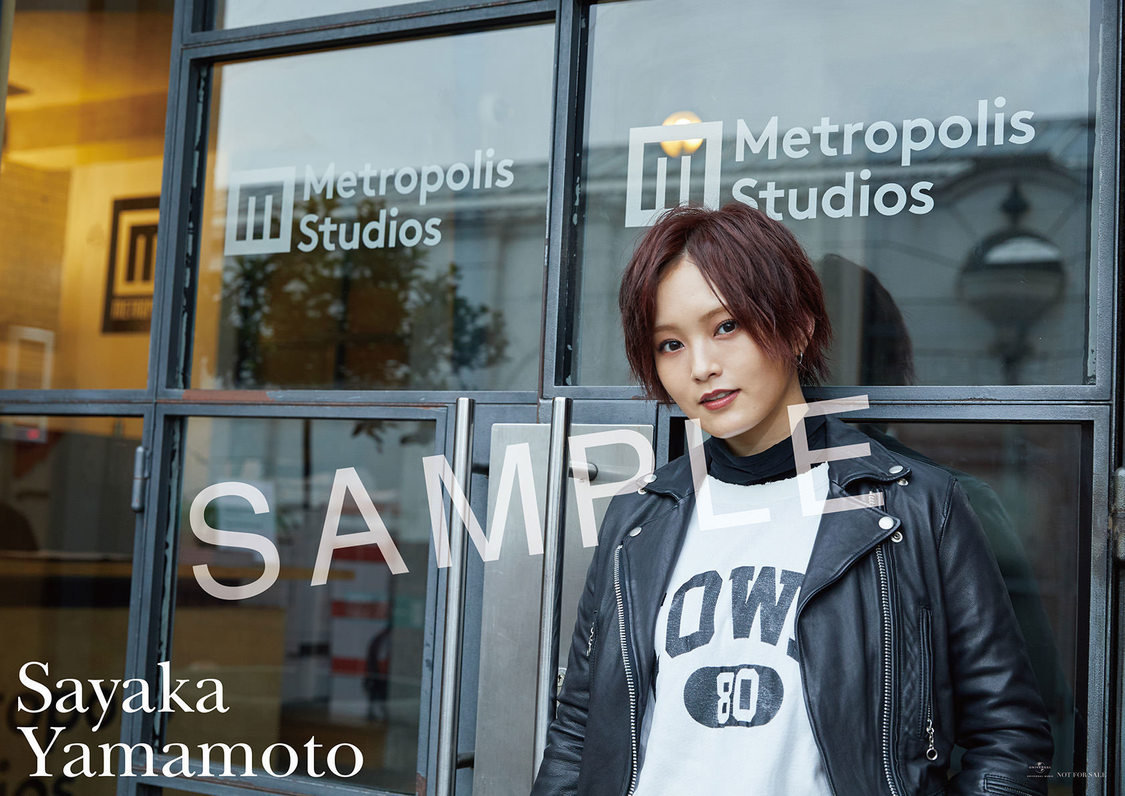 UNIVERSAL MUSIC STORE：オリジナルA2ポスター（絵柄I）