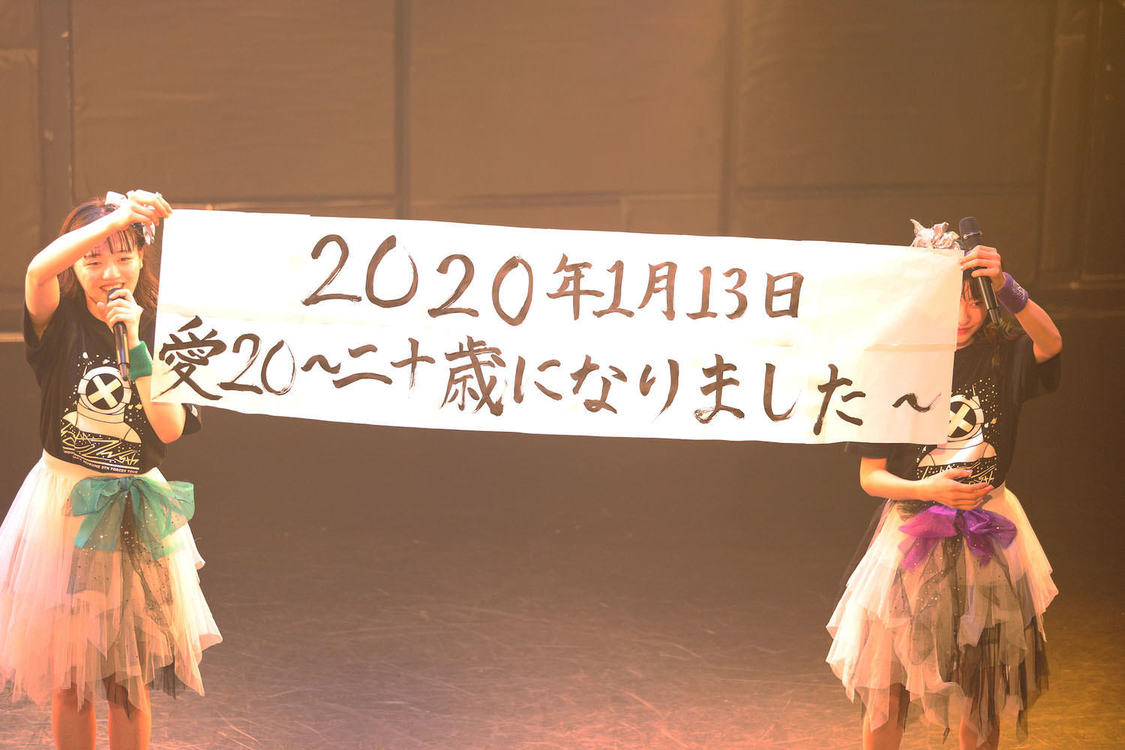 ＜ばってん少女隊の、田舎娘5th 〜FORCES〜＞ツアーファイナル｜熊本B.9 V1（2019年11月24日）