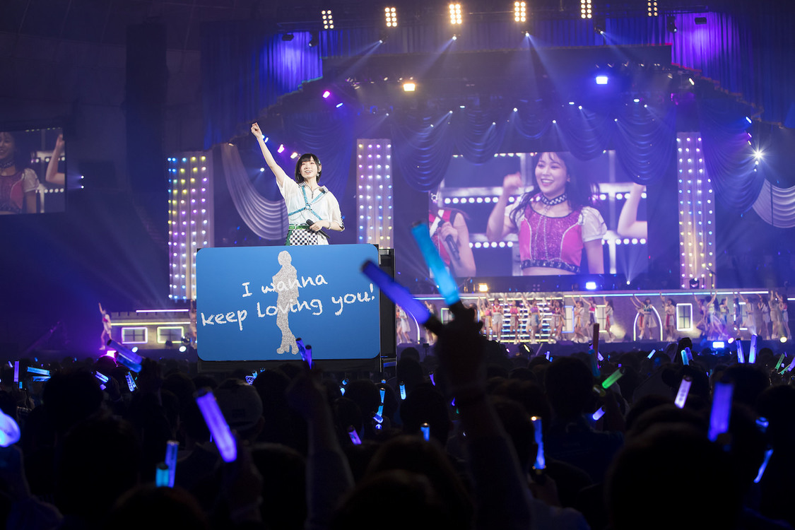 NMB48＜太田夢莉 卒業コンサート ～I wanna keep loving＞｜兵庫県・神戸 ワールド記念ホール（2019年11月25日）