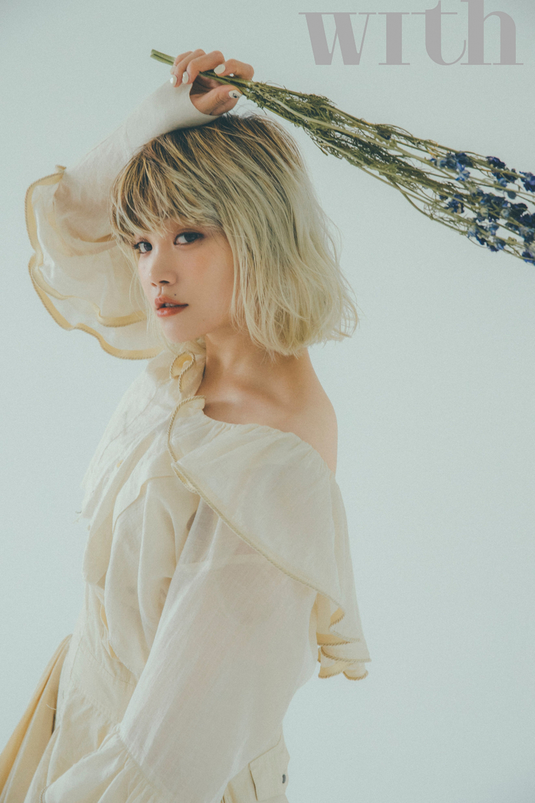 『with 2020年1月号』より