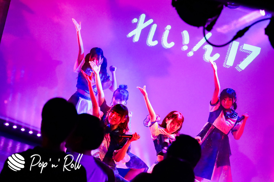 れいん17＜ぽぷろないと vol.10＞南青山Future SEVEN（2019年11月21日） 