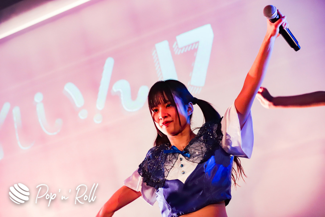 れいん17＜ぽぷろないと vol.10＞南青山Future SEVEN（2019年11月21日） 