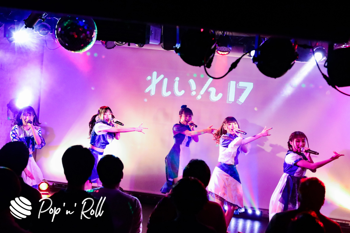 れいん17＜ぽぷろないと vol.10＞南青山Future SEVEN（2019年11月21日） 