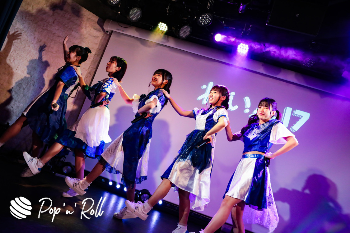 れいん17＜ぽぷろないと vol.10＞南青山Future SEVEN（2019年11月21日） 