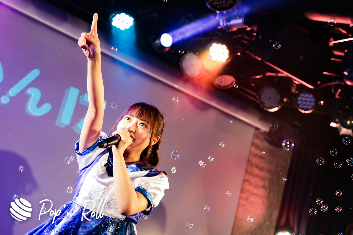 れいん17＜ぽぷろないと vol.10＞南青山Future SEVEN（2019年11月21日） 