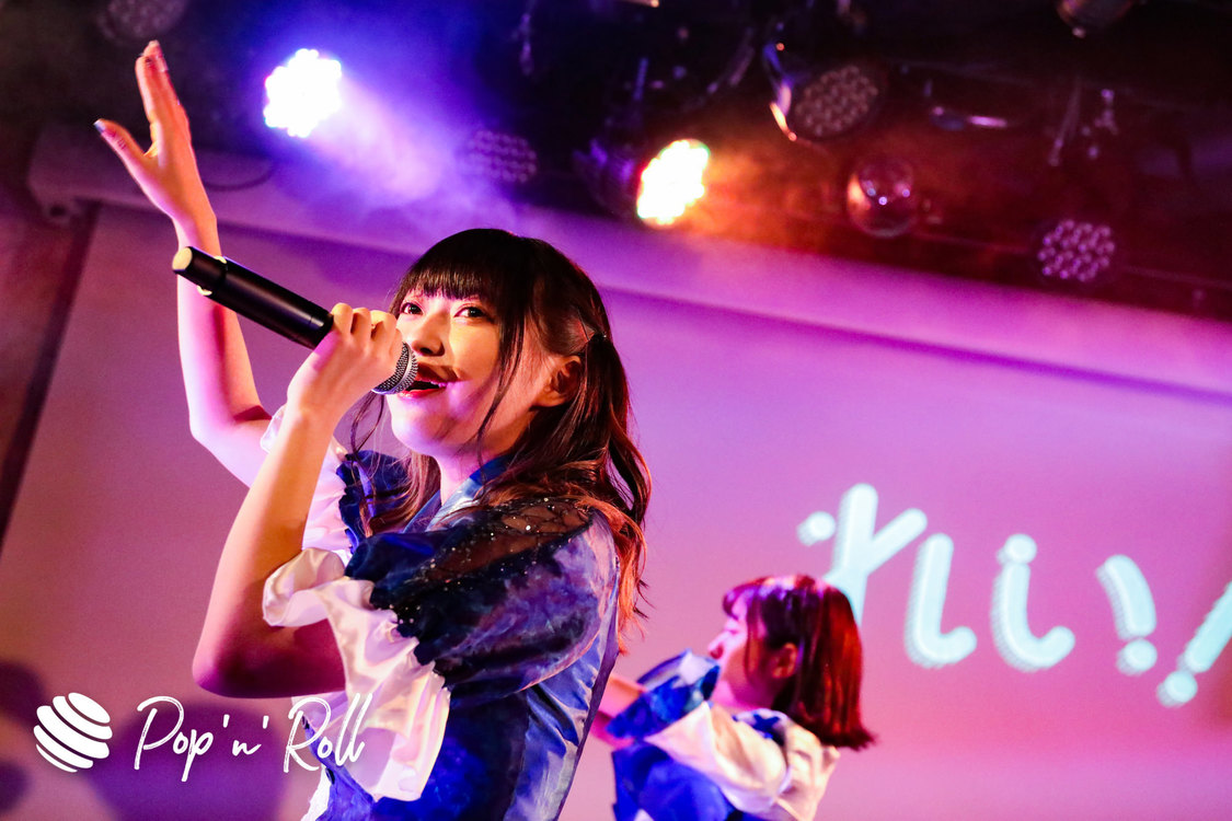 れいん17＜ぽぷろないと vol.10＞南青山Future SEVEN（2019年11月21日） 