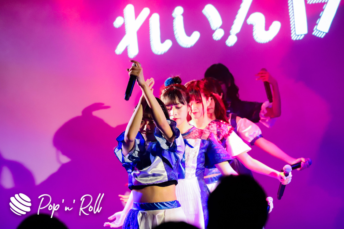 れいん17＜ぽぷろないと vol.10＞南青山Future SEVEN（2019年11月21日） 