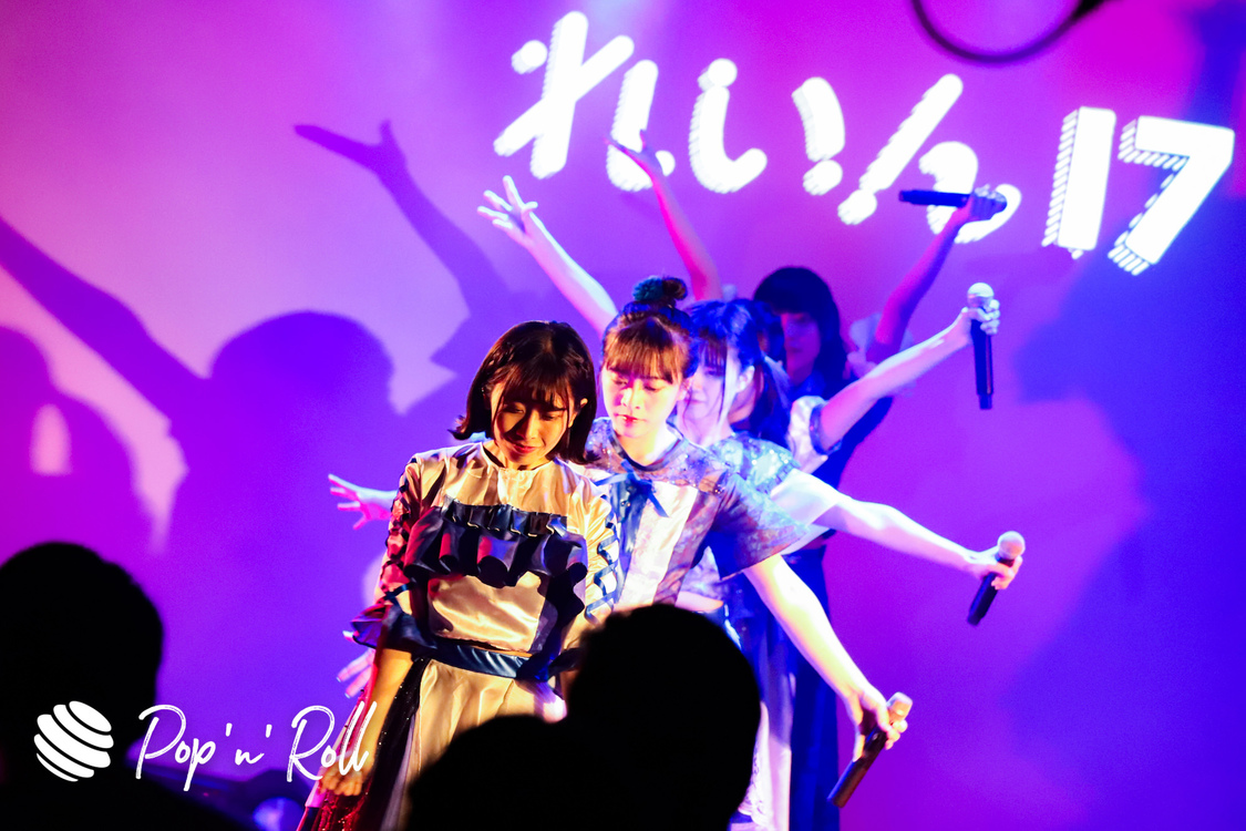 れいん17＜ぽぷろないと vol.10＞南青山Future SEVEN（2019年11月21日） 