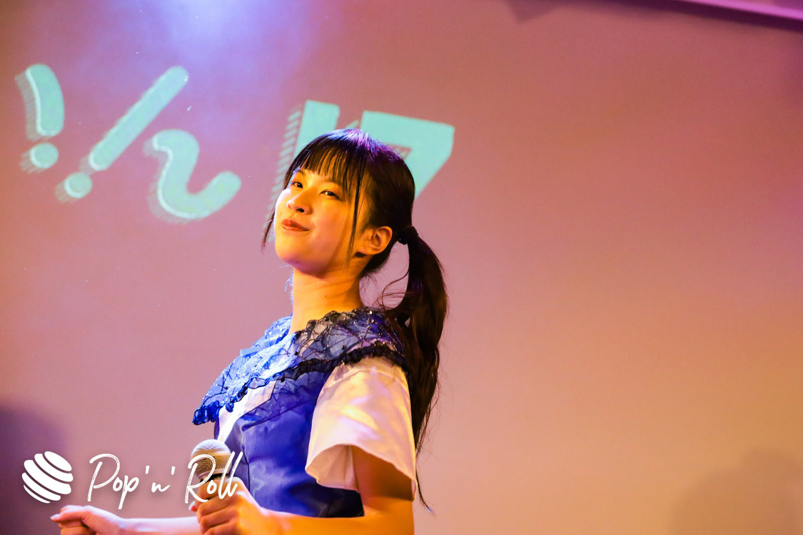 れいん17＜ぽぷろないと vol.10＞南青山Future SEVEN（2019年11月21日） 