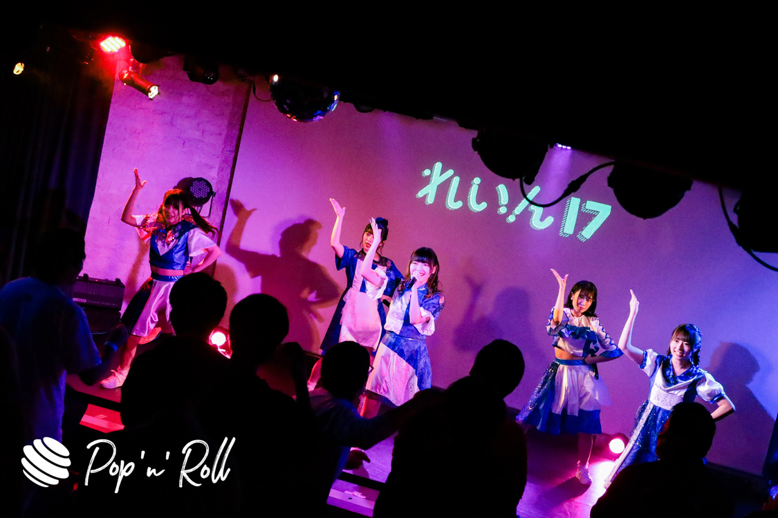 れいん17＜ぽぷろないと vol.10＞南青山Future SEVEN（2019年11月21日） 