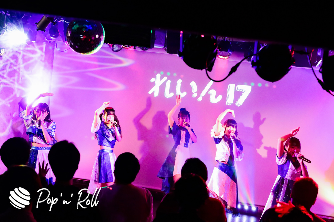 れいん17＜ぽぷろないと vol.10＞南青山Future SEVEN（2019年11月21日） 