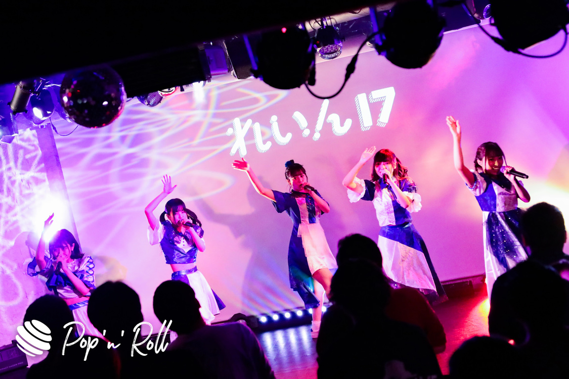 れいん17＜ぽぷろないと vol.10＞南青山Future SEVEN（2019年11月21日） 