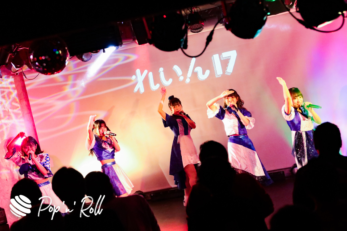 れいん17＜ぽぷろないと vol.10＞南青山Future SEVEN（2019年11月21日） 