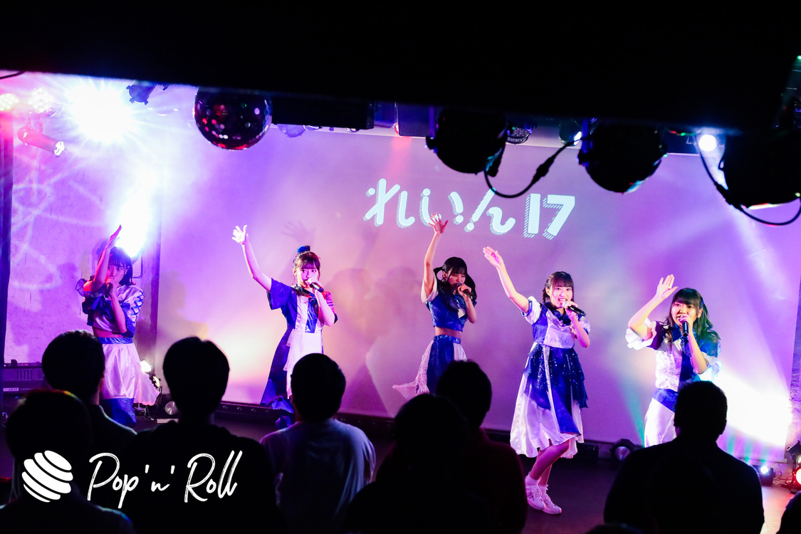 れいん17＜ぽぷろないと vol.10＞南青山Future SEVEN（2019年11月21日） 