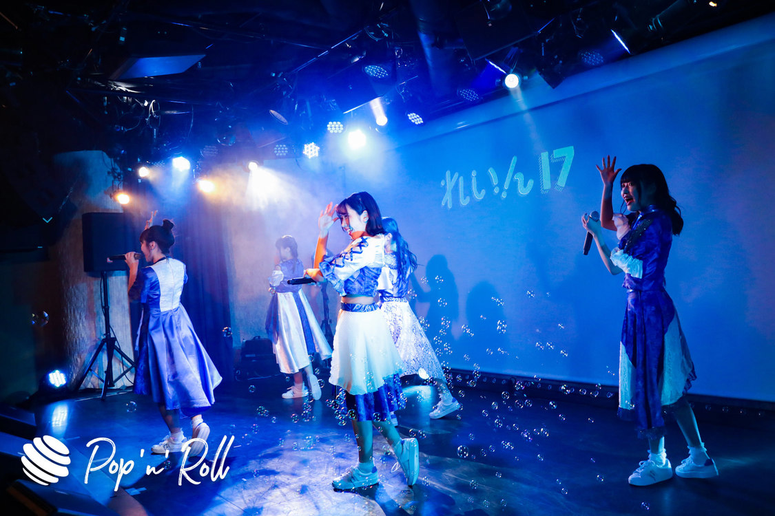 れいん17＜ぽぷろないと vol.10＞南青山Future SEVEN（2019年11月21日） 