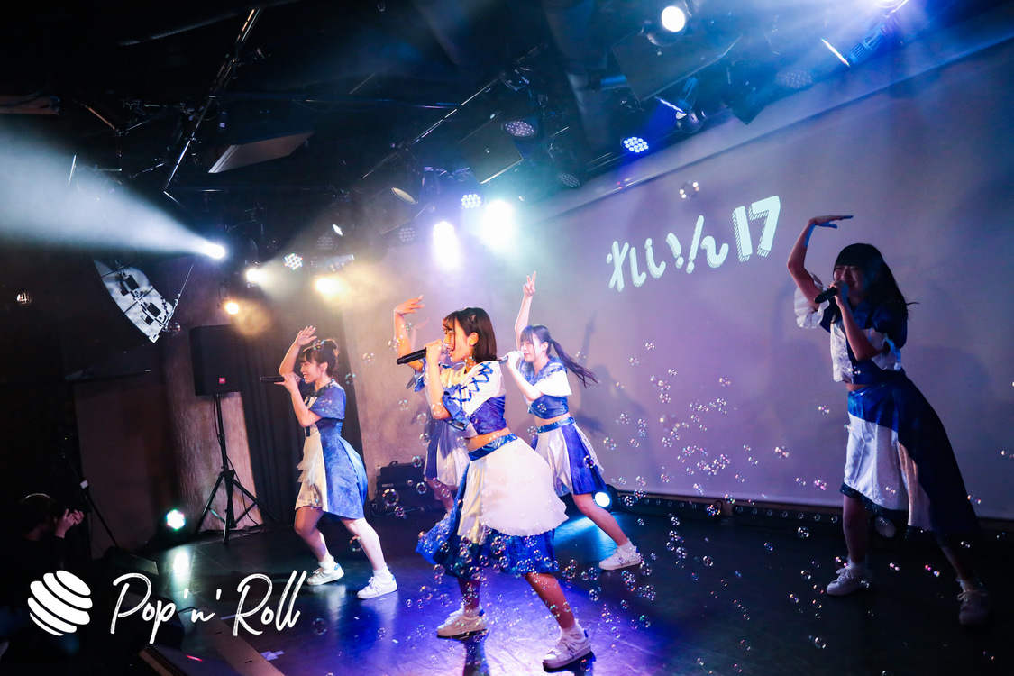 れいん17＜ぽぷろないと vol.10＞南青山Future SEVEN（2019年11月21日） 