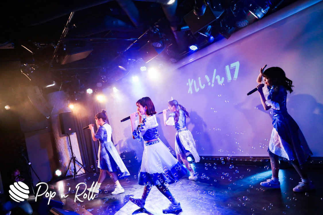 れいん17＜ぽぷろないと vol.10＞南青山Future SEVEN（2019年11月21日） 