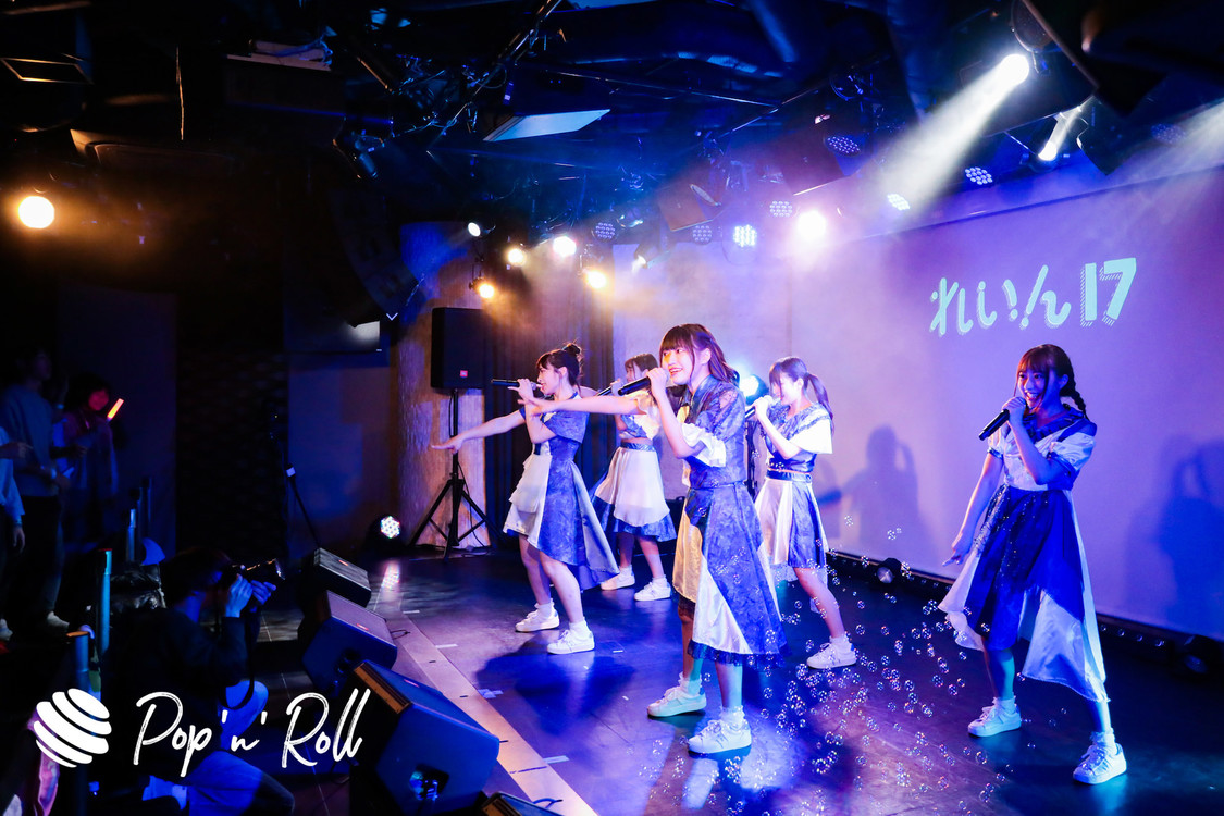 れいん17＜ぽぷろないと vol.10＞南青山Future SEVEN（2019年11月21日） 