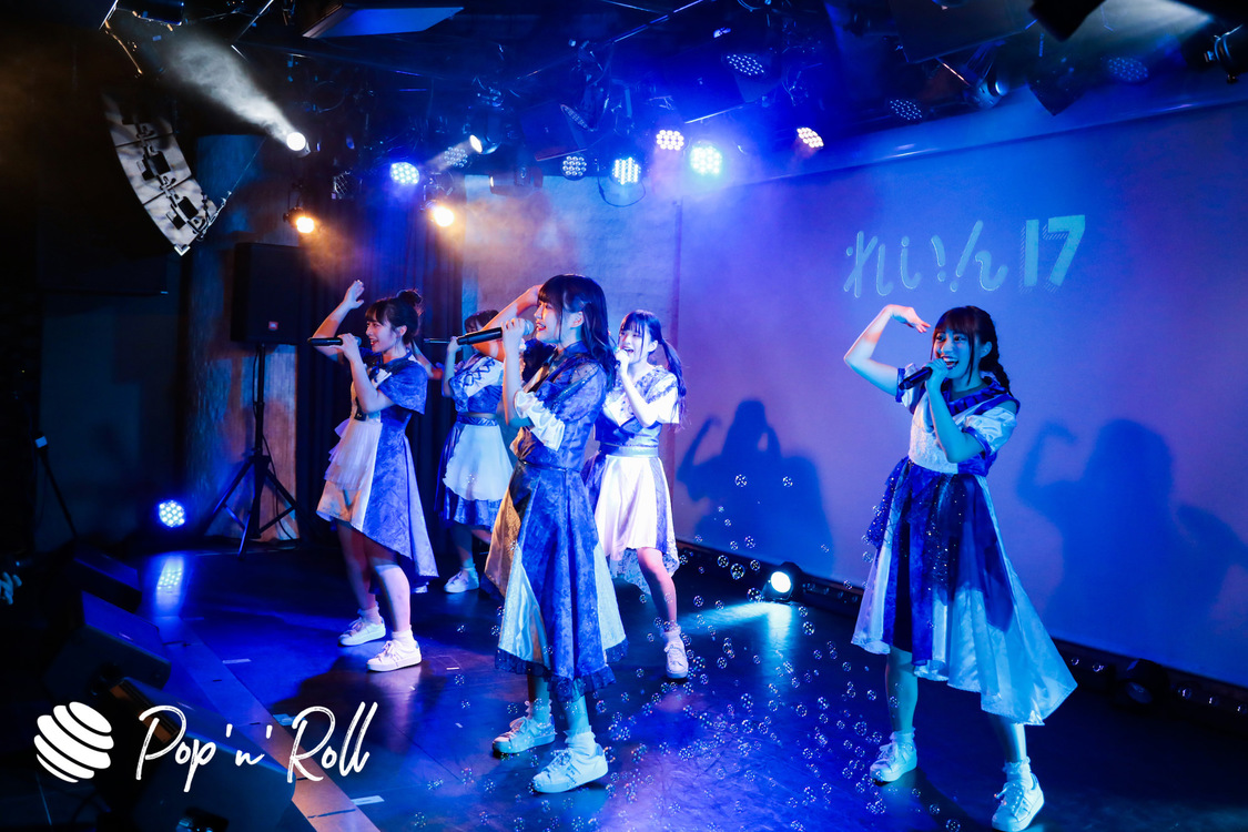 れいん17＜ぽぷろないと vol.10＞南青山Future SEVEN（2019年11月21日） 