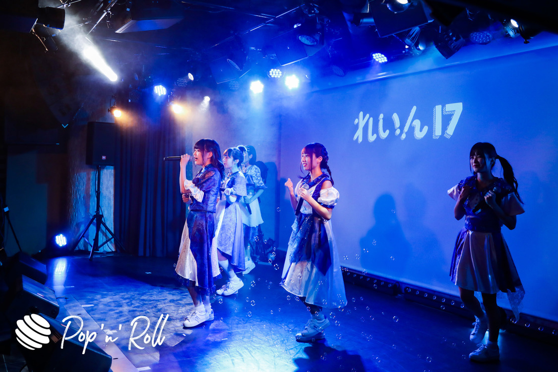 れいん17＜ぽぷろないと vol.10＞南青山Future SEVEN（2019年11月21日） 