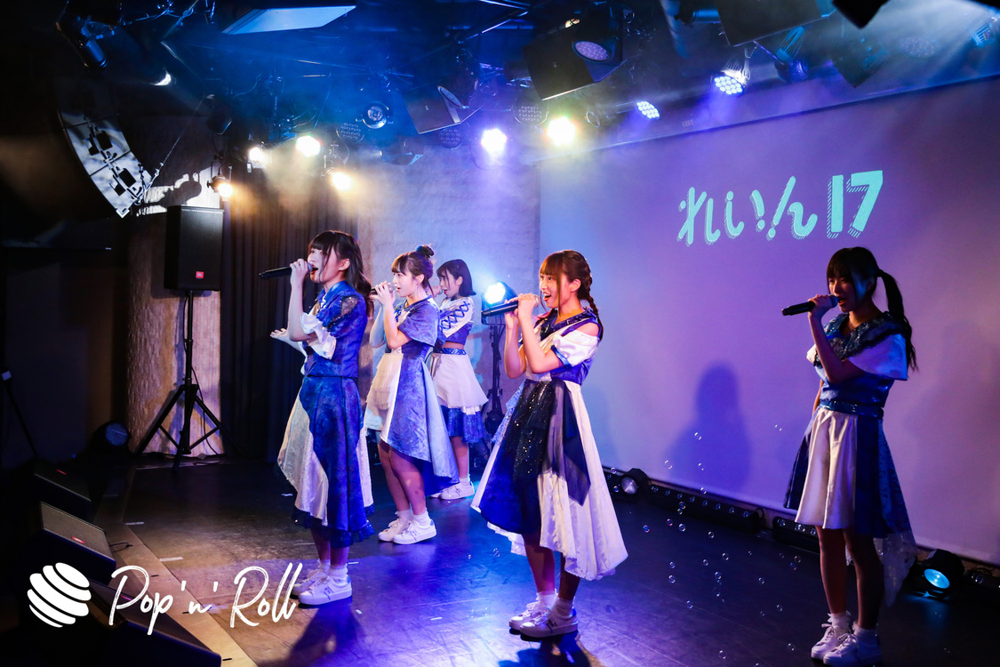 れいん17＜ぽぷろないと vol.10＞南青山Future SEVEN（2019年11月21日） 