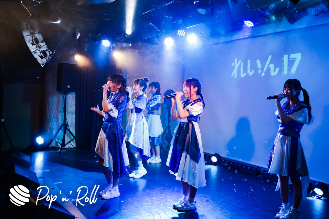 れいん17＜ぽぷろないと vol.10＞南青山Future SEVEN（2019年11月21日） 