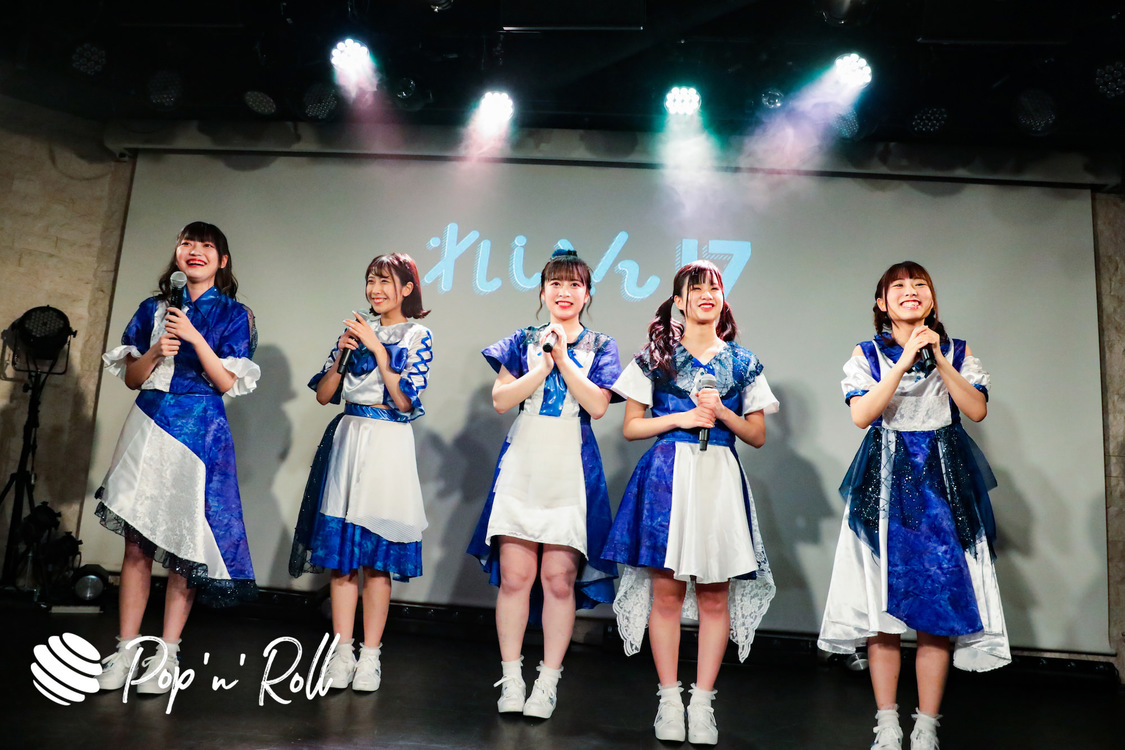 れいん17＜ぽぷろないと vol.10＞南青山Future SEVEN（2019年11月21日） 