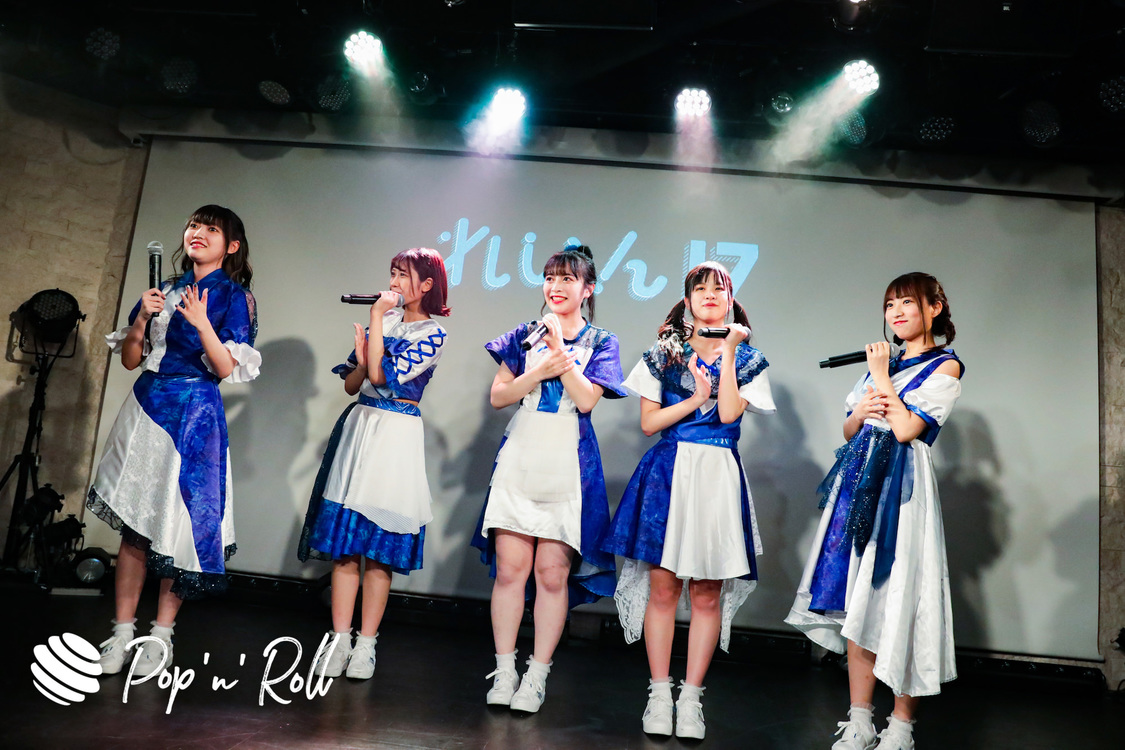 れいん17＜ぽぷろないと vol.10＞南青山Future SEVEN（2019年11月21日） 