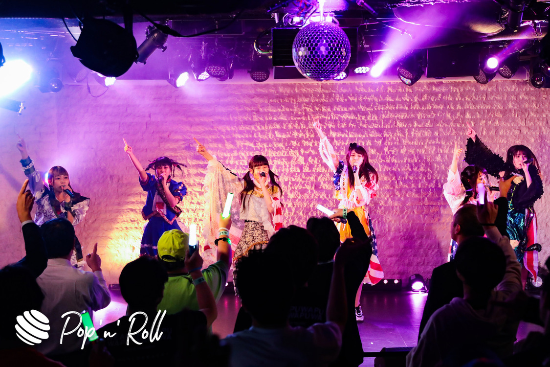 われらがプワプワプーワプワ＜ぽぷろないと vol.10＞南青山Future SEVEN（2019年11月21日）