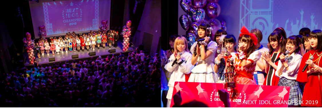 ＜NEXT IDOL GRANDPRIX 2019 supported by Beauty Park＞