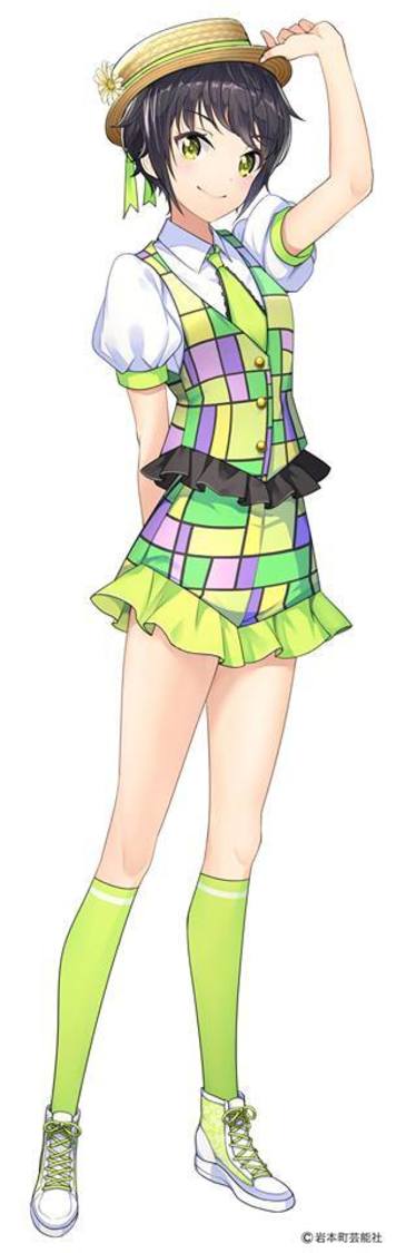 日向 奈央（ひなた なお）