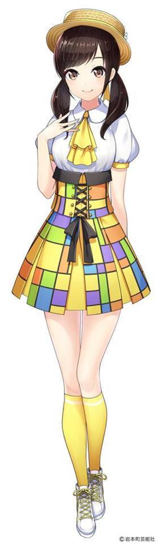 栗原 桜子（くりはら さくらこ）