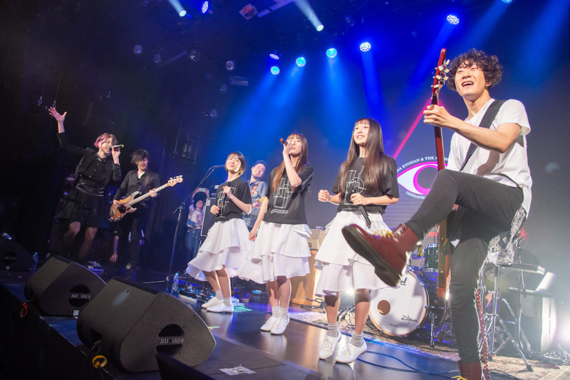 sora tob sakana＆岸田教団&THE明星ロケッツ＜月面の扉Vol.9＞東京・harevutai（2019年11月23日）