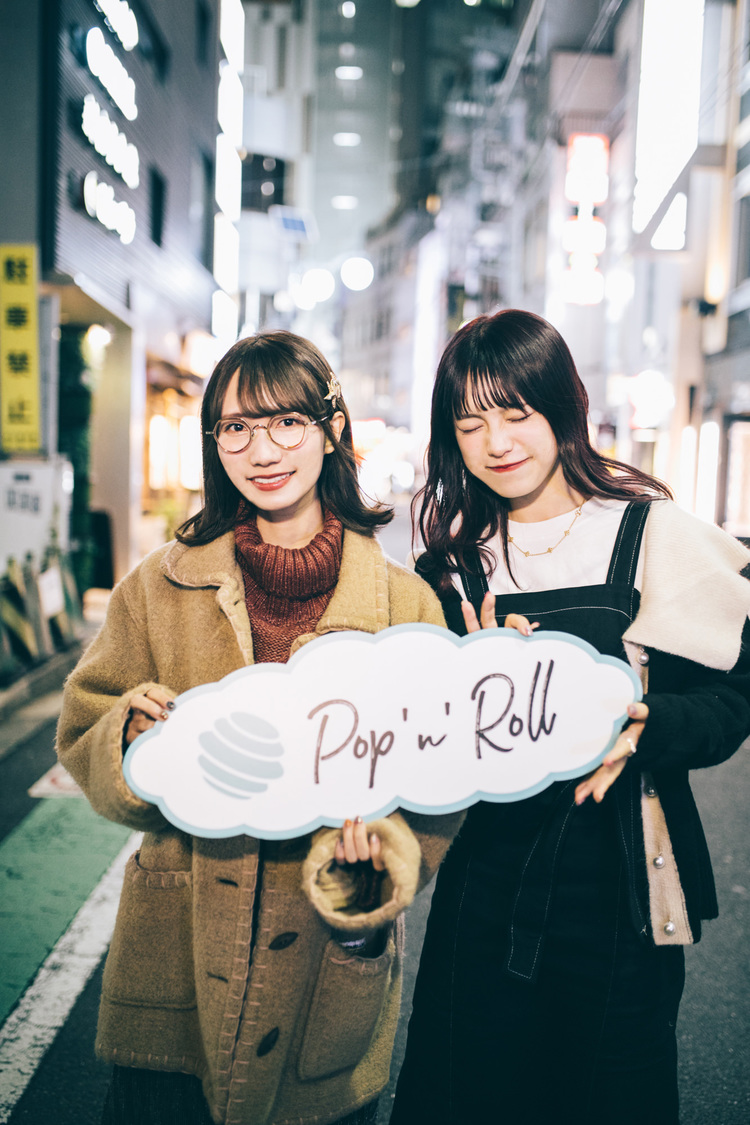 江嶋綾恵梨、森みはる