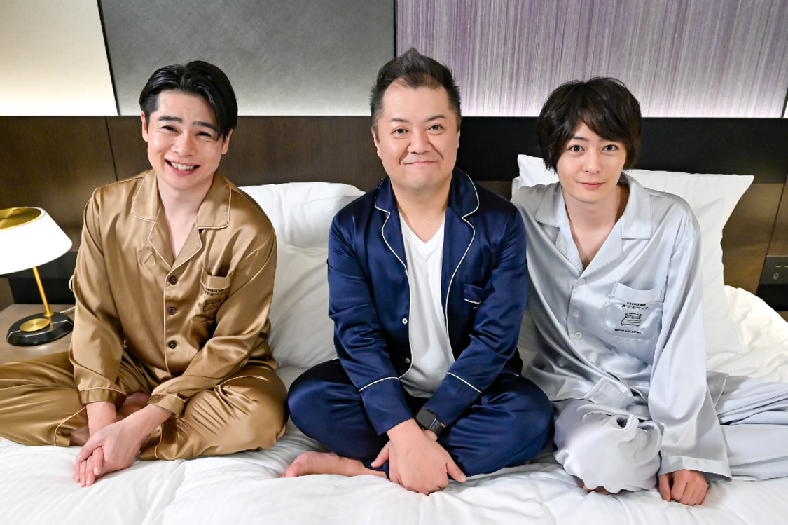 テッペン！『ダブルベッド』エピソード2より