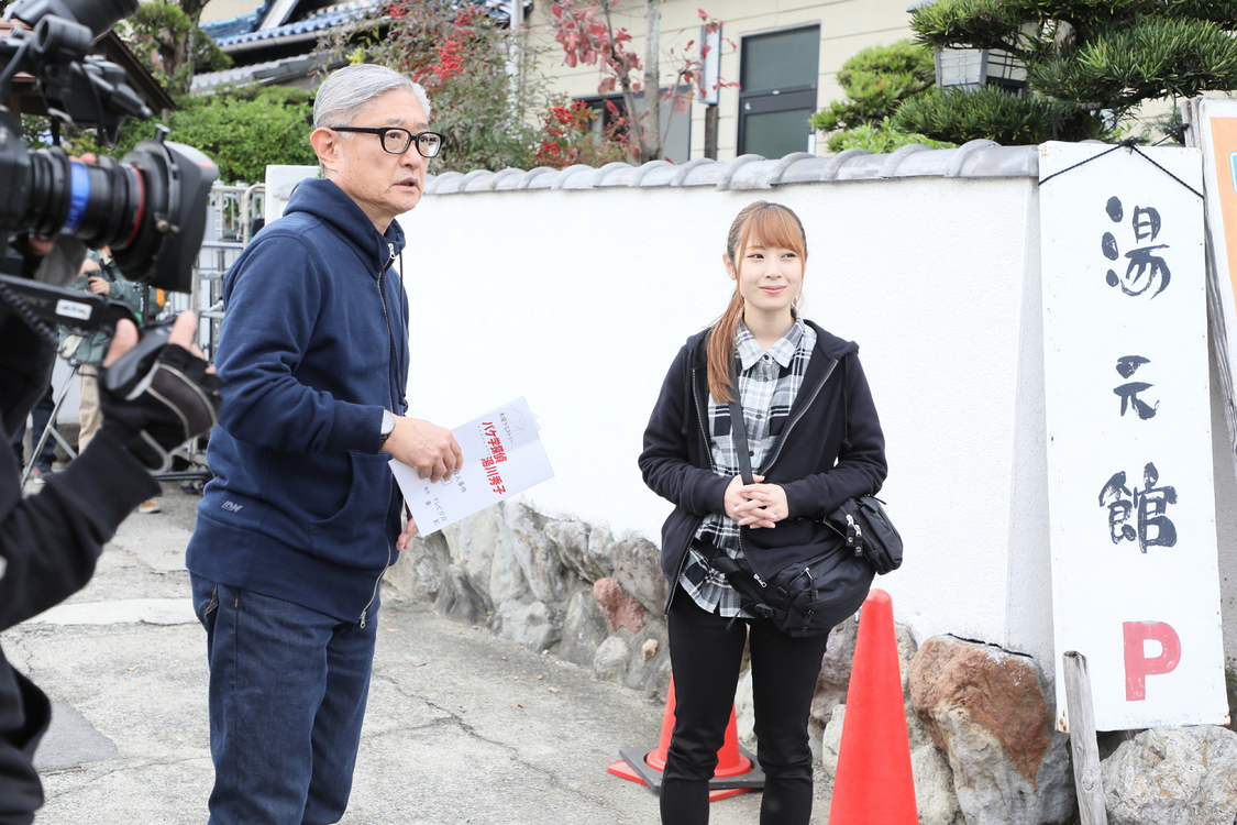 高柳明音、堤幸彦