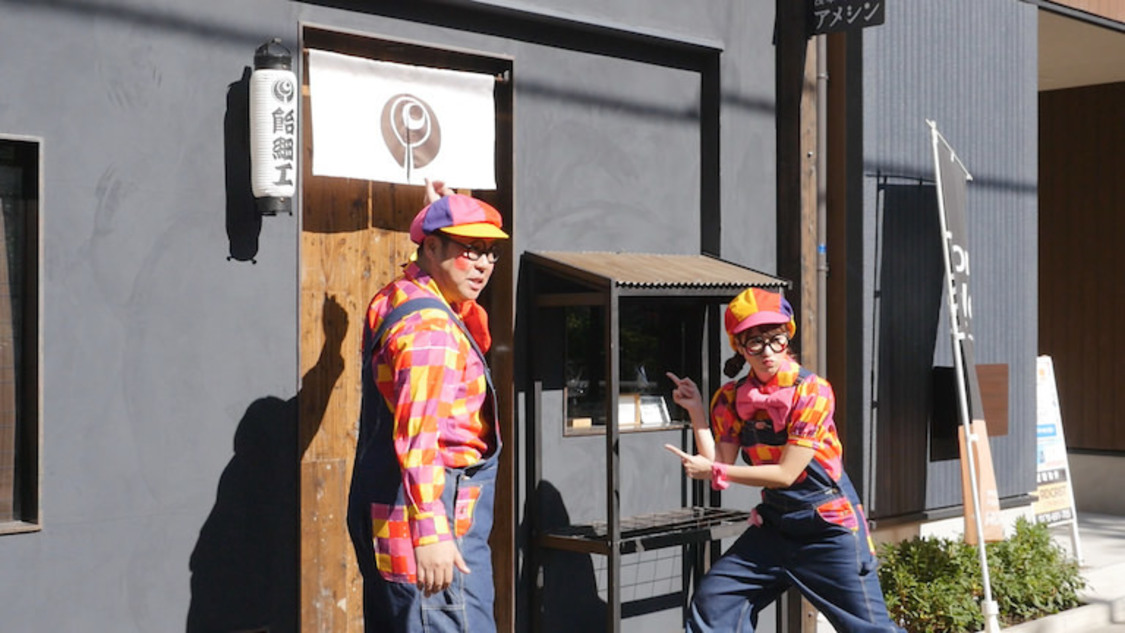 ぽっぽーあーりんとやってみたいおじさん（たにぞう／谷口國博）