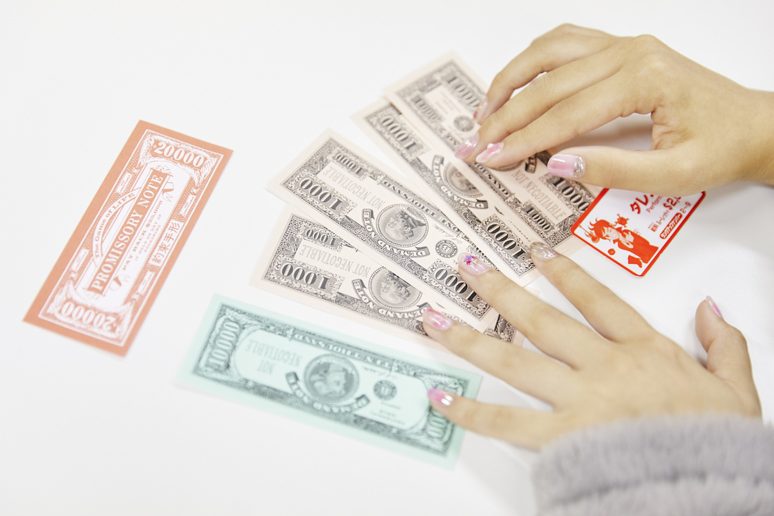 AKB48人生ゲーム