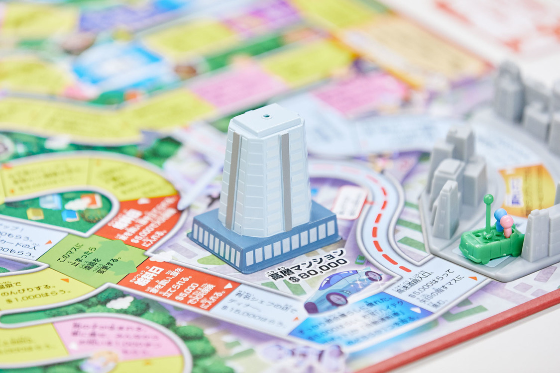 AKB48人生ゲーム