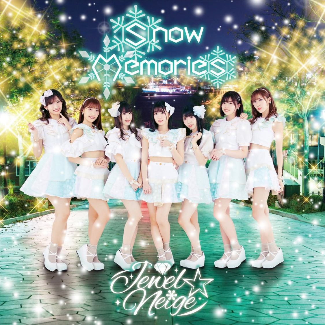 Jewel☆Neige「Snow Memories」【TYPE-A】