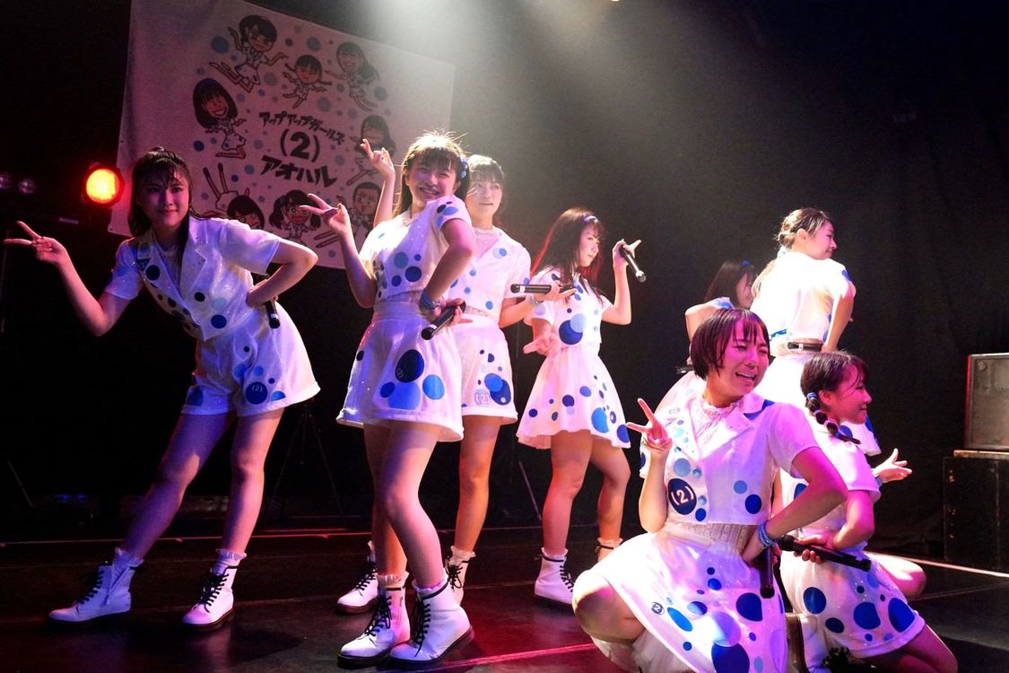 ＜アップアップガールズ（２） アオハルDecember＞初台 The DOORS（2019年12月1日）