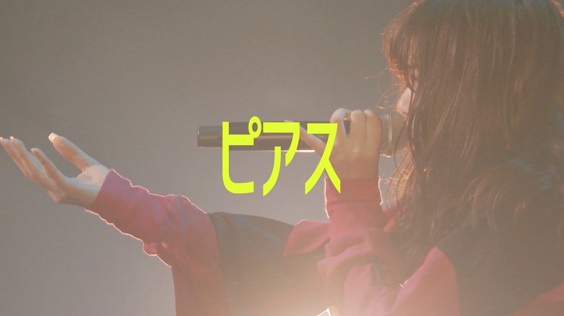 ＜NEW EMPiRE TOUR "EVOLUTiONS"＞マイナビBLITZ赤坂公演ダイジェスト映像より