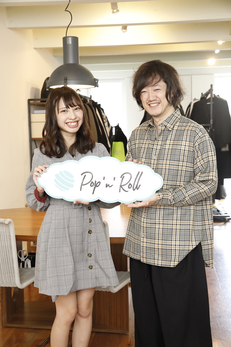 沖口優奈（マジカル・パンチライン）、MB