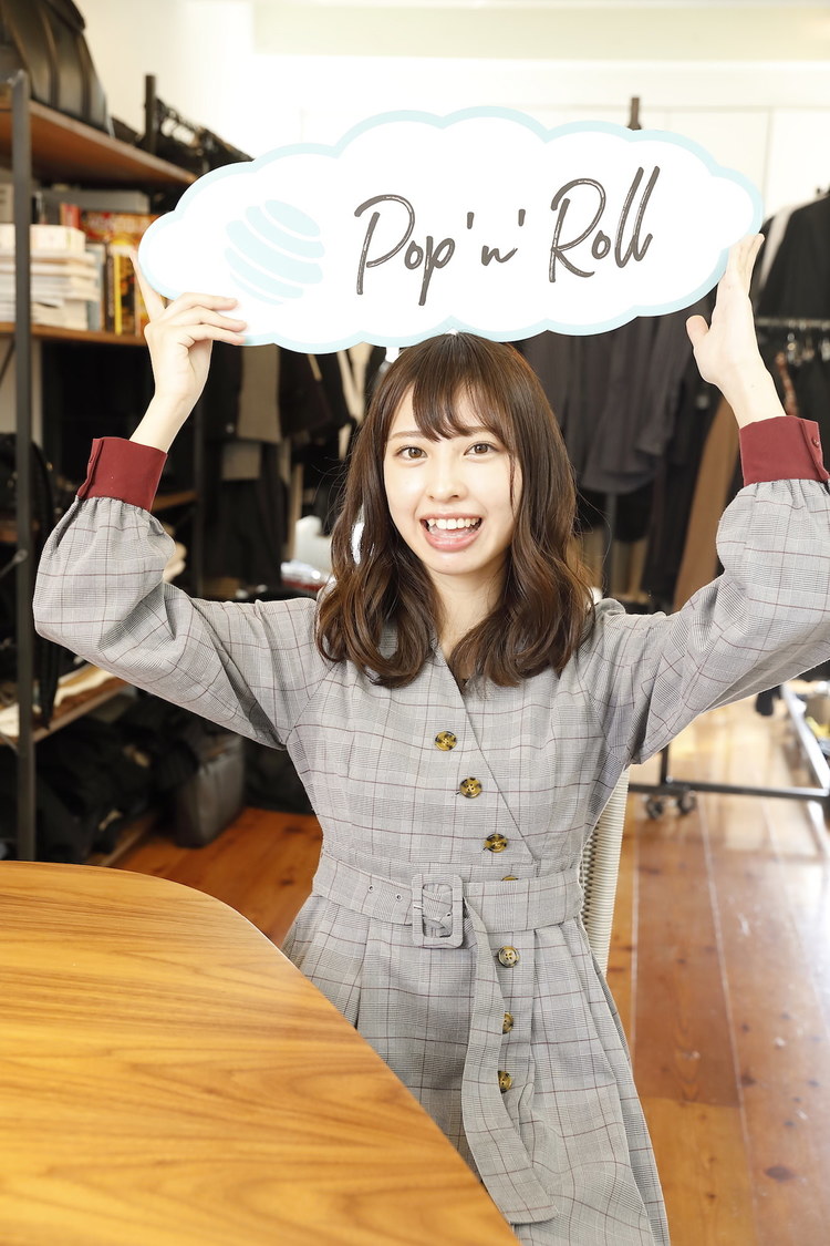 沖口優奈（マジカル・パンチライン）