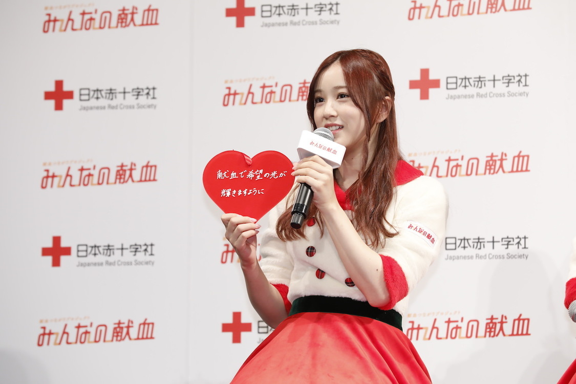 「みんなの献血」クリスマスPRイベントより