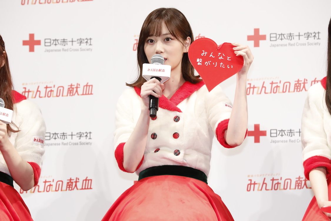 「みんなの献血」クリスマスPRイベントより