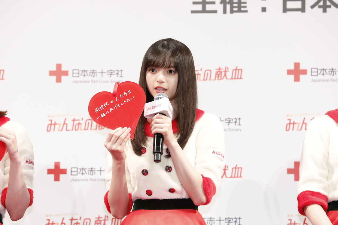 「みんなの献血」クリスマスPRイベントより