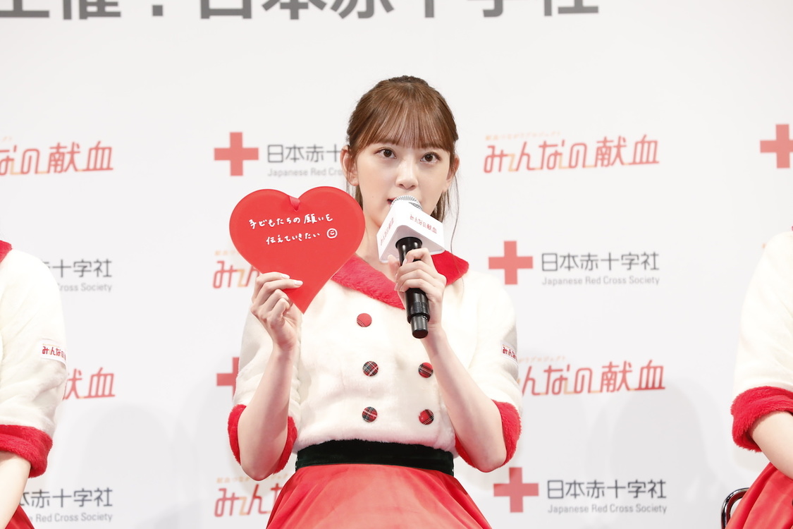 「みんなの献血」クリスマスPRイベントより