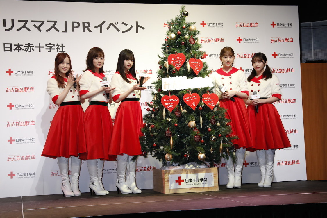 「みんなの献血」クリスマスPRイベントより
